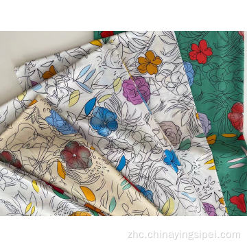 100d 4路伸展平原织机氨纶织物